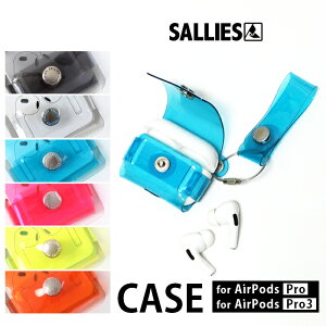 SALLIES �T���[�Y Air Pods case AirPods�P�[�XAirPods Pro AirPods3 �G�A�|�b�Y �~�j�}���X�g �v�� �G�A�|�b�Y3 �i�C���� �y�� �J���t�� �����Y ���f�B�[�X ���� �J�o�[ �䂤�p�P�b�g�Ή� �v���[���g �M�t