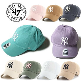 47brand フォーティーセブンブランド NY YANKEES '47 CLEAN UP クリーンナップ [Lot/B-RGW17GWSNL B-NLRGW17GWS] 帽子 ニューヨークヤンキース メンズ レディース b系 ヒップホップ ベースボール キャッププレゼント ギフト 贈り物