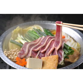 お歳暮 家鍋 送料無料【雀けん庵】かも鍋セット【6人前〜8人前】お取り寄せ 鍋 グルメ かも【鴨ロース肉】 ハンガリー産 大人数宴会 あっさり ヘルシー鍋 低カロリー 女性にも大人気 かも鍋 鴨鍋 専門店 実店舗あり 鴨鍋セット 敬老の日 　冷凍可