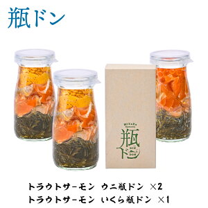 �O���C�N���y�r�ǂ�z�{�Ãg���E�g�T�[�����{�O������×2�r�E�{�Ãg���E�g�T�[�����{������×1�r�b�r�ɋl�܂��� �{�Â̌b�݁b�N�x���Q�E�����ݖ�����Ŏ|���Ïk�b�ȒP ���̂܂܊C�N�� �[