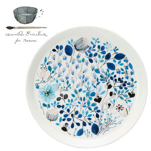 AiG~A v[g(tXgK[f I }C EBhE) 19cm dqW H@Ή q52189-5644Pr Anna Emilia for NARUMI i~ C H M