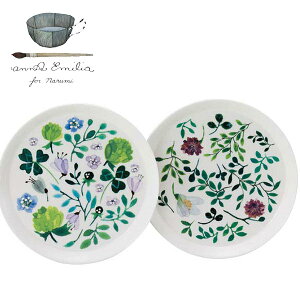 AiG~A v[gZbg(A\[g) 16cm 2lp dqW H@Ή q96604-23163Pr Anna Emilia for NARUMI i~ C HZbg
