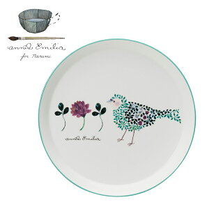 アンナエミリア ナーサリーウェア プレート(とり) 19cm 〈51950-5644P〉 Anna Emilia for Narumi ナルミ 正規品 電子レンジ温め 食洗機対応 食器 皿