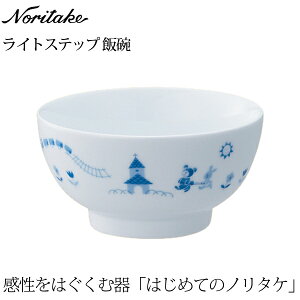 yVLO܁I yoׁz m^P xr[H qǂH CgXebv (u[) јq