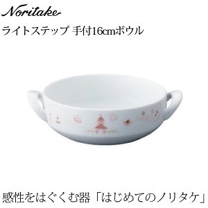 o m^P xr[H qǂH CgXebv (sN) t16cm{E q5002-1T/61033Kr {E 16cm t X[vM H H 