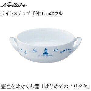 m^P xr[H qǂH CgXebv (u[) t16cm{E q5002T/61033Kr {E 16cm t X[vM H H 