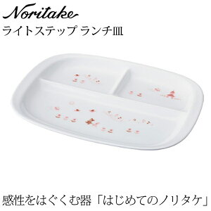 yVLO܁I m^P xr[H qǂH CgXebv (sN) `M q69701K/5002-1Tr `v[g H H v[g