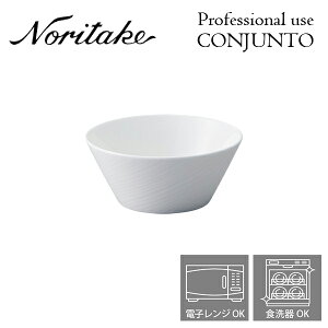 m^P v[X CONJUNTO RWg 12cm{E Noritake Ɩp H {E 4ő