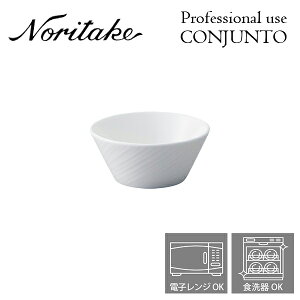 m^P v[X CONJUNTO RWg 9cm{E Noritake Ɩp H {E 5ő