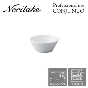 o m^P v[X CONJUNTO RWg 7cm{E 4943L/93914 Noritake Ɩp H {E5ő