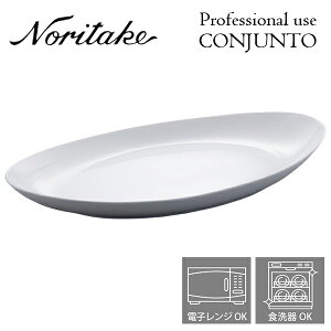 m^P v[X CONJUNTO RWg 44.5cmI[o{E Noritake Ɩp H ȉ~{E