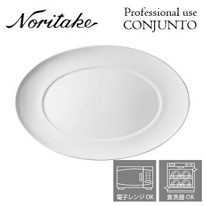 m^P v[X CONJUNTO RWg 31cmI[oN[vv[g Noritake Ɩp H M