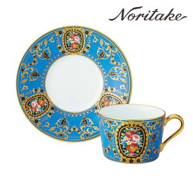 オマージュ コレクション カプチーノ カップ＆ソーサー （青絵花文） 〈H-765J/T2401〉 ノリタケ 食器 碗皿