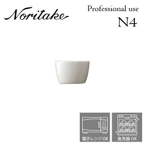 yVLO܁I m^P N4 Jbv (S) Ɩp v[X Noritake H 4ő 1628T/10873