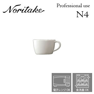 m^P N4 Jbv nht (S) Ɩp v[X Noritake H 3ő 1628T/10876C