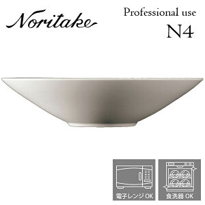 m^P N4 27.5cmM[{E Ɩp v[X Noritake H 2ő 1628T/05505T