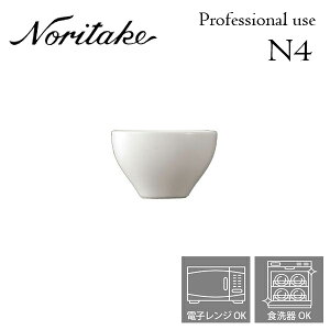 m^P N4 9cmfB[v{E Ɩp v[X Noritake H 4ő 1628T/05506T