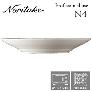 9{ח\ \t m^P N4 27.5cmfB[vv[g Ɩp v[X Noritake H 2ő 1628T/05516T
