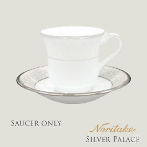 Vo[pX AJ\[T[ i\[T[̂݁j q4773J/59589Sr m^P Ki H R[q[JbvM ϔȂ Ɩp v[X I[vXgbN p ւ