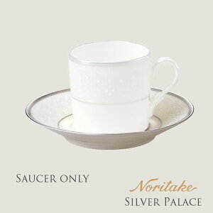 Vo[pX R[q[\[T[ i\[T[̂݁j q4773J/59881Sr m^P Ki H R[q[JbvM ϔȂ Ɩp v[X I[vXgbN p ւ