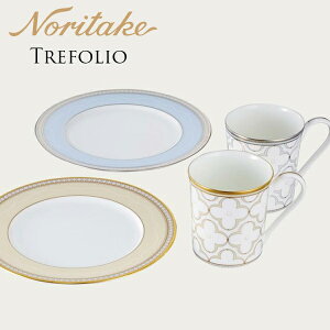 gtHIS[hv`i [jOyAiFςj m^P Noritake Ki H MtgZbg q4945-57L/M9722r j Vzj av[g j