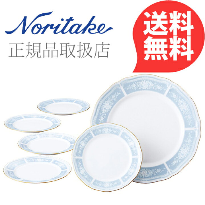 楽天市場】楽天ランキング受賞！ ノリタケ 食器 レースウッドゴールド 