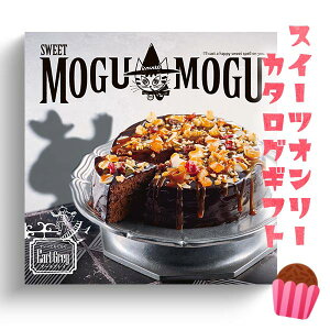 J^OMtg [Ƃ A[OC 5200~R[X XC[cJ^O O Mtg oYj j Vz zj Cj  @ Ԃ  AMtg 