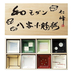 yVLO܁I yoׁz m ` a_ qiؔj q7-1718r HZbg  MtgZbg j Vzj j v[g