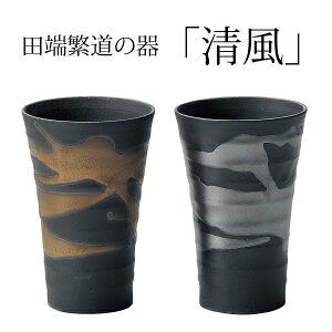 H ^u[  ◬ ق됌JbvyAiؔj mc[ɓ n