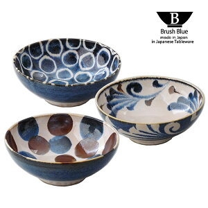 Brush Blue M ߂3q q7-2065rHZbg  MtgZbg j Vzj j v[g