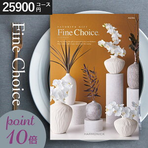 J^OMtg j t@C`CX Xsl 25900~R[X n[jbN j Ԃ MtgJ^O O oYj j Cj ސEj  o o L