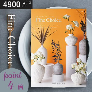 J^OMtg j t@C`CX r[ 4900~R[X n[jbN j Ԃ MtgJ^O O oYj j Cj ސEj  o o LO