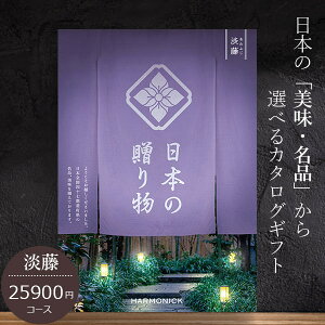 J^OMtg n[jbN {̑蕨 25900~R[X W j oYj j TԂ {S47s{̔Ei ܎O Ԃ Ε oYj j Cj ސE