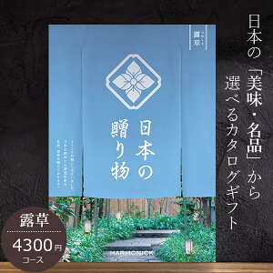  J^OMtg n[jbN {̑蕨 4400~R[X I j oYj j TԂ {S47s{̔Ei ܎O Ԃ Ε oYj j Cj