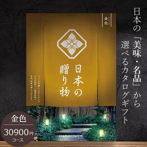 J^OMtg n[jbN {̑蕨 30900~R[X F j oYj j TԂ {S47s{̔Ei ܎O Ԃ Ε oYj j Cj ސE