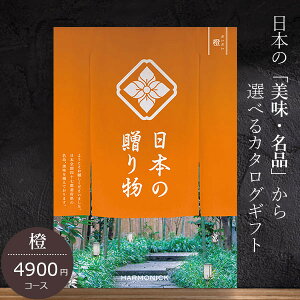  J^OMtg n[jbN {̑蕨 4900~R[X  j oYj j TԂ {S47s{̔Ei ܎O Ԃ Ε oYj j Cj