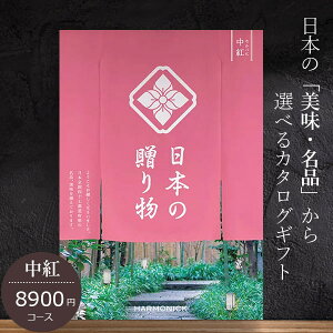 J^OMtg n[jbN {̑蕨 8900~R[X g j oYj j TԂ {S47s{̔Ei ܎O Ԃ Ε oYj j Cj ސEj