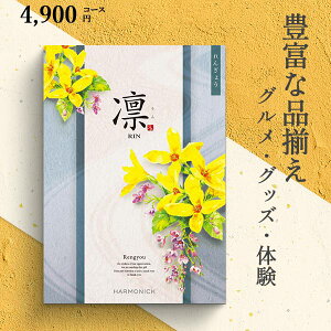 J^OMtg z 4900~R[X 񂬂傤 n[jbN a\ o j oYj wj Vzj Cj LOi ii TԂ @vo Mt