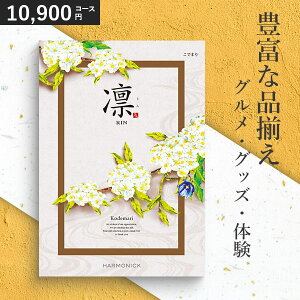 J^OMtg TԂ z 10900~R[X ł܂ n[jbN a\ j j oYj wj Cj ƋLOi ii @v o