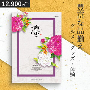 J^OMtg TԂ z 12900~R[X Ⴍ₭ n[jbN a\ j j oYj wj Cj ƋLOi ii @v o