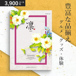J^OMtg TԂ z 3900~R[X ͂ɂ n[jbN a\ j j oYj wj Cj ƋLOi ii @v o