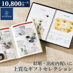 J^OMtg j `CXMtg RNV W[R[X 10800~R[X q{J[h^Cv (fI107) }CvVX MtgJ^O O oYj j Cj ސEj