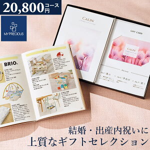 J^OMtg j `CXMtg RNV AClXR[X 20800~R[X q{J[h^Cv (fI109) }CvVX MtgJ^O O oYj j Cj ސE