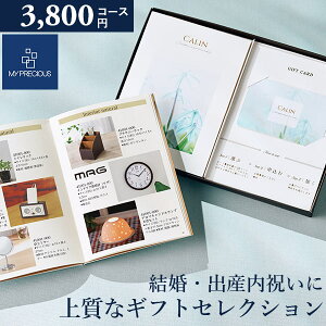 J^OMtg j `CXMtg RNV rW[R[X 3800~R[X q{J[h^Cv (fI102) }CvVX MtgJ^O O oYj j Cj ސE