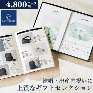 J^OMtg j `CXMtg RNV hAR[X 4800~R[X q{J[h^Cv (fI104) }CvVX MtgJ^O O oYj j Cj ސEj