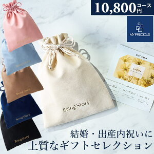 J^OMtg j `CXMtg RNV W[R[X 10800~R[X }CvVX ВJ[h^Cv MtgJ^O O oYj j Cj ސEj  