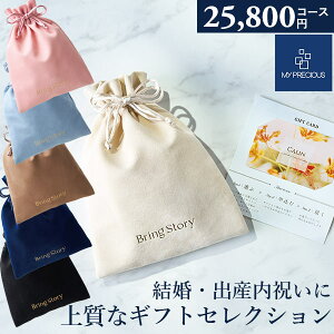 J^OMtg j `CXMtg RNV WAR[X 25800~R[X }CvVX ВJ[h^Cv MtgJ^O O oYj j Cj ސEj 