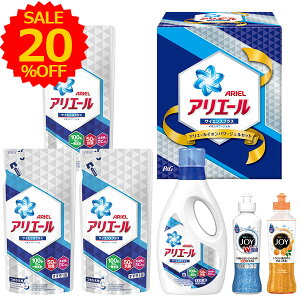 引っ越し挨拶 日用品の人気商品 通販 価格比較 価格 Com