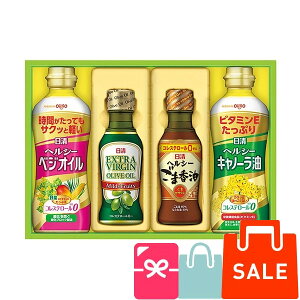 yo׋x~z ICI ICoGeBMtg I[uICMtg OV-20 j Ԃ TԂ ̂ MtgT[rX 