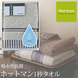 yVLO܁I zbg} 1b^I tFCX^I O[ hmtt0002n j Ԃ ^I {  Mtg